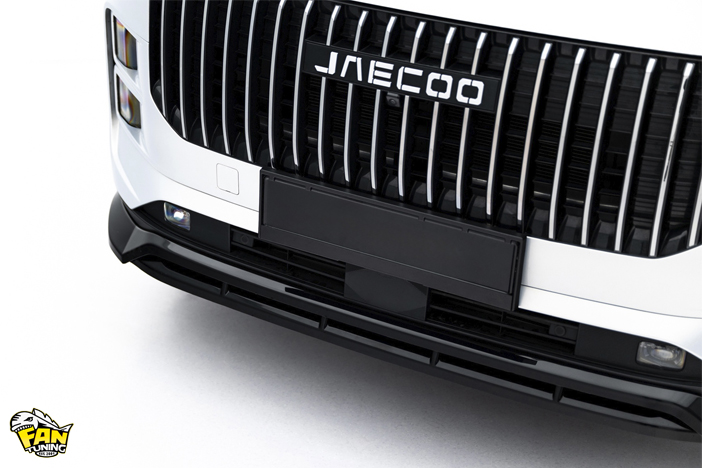 Аэродинамический обвес на JAENCOO J7