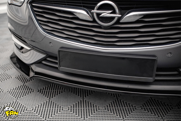 Аэродинамический обвес на Опель (Opel) Insignia 2017-2020 г.в.