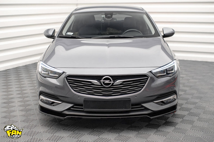 Аэродинамический обвес на Опель (Opel) Insignia 2017-2020 г.в.