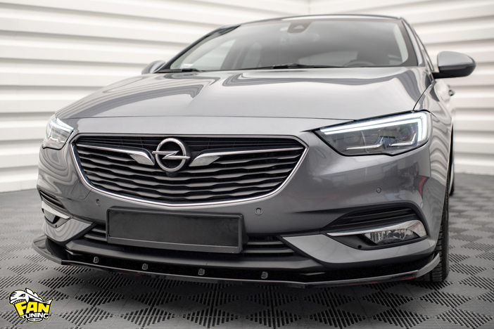 Аэродинамический обвес на Опель (Opel) Insignia 2017-2020 г.в.