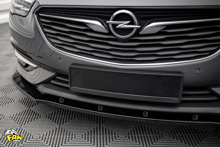 Аэродинамический обвес на Опель (Opel) Insignia 2017-2020 г.в.