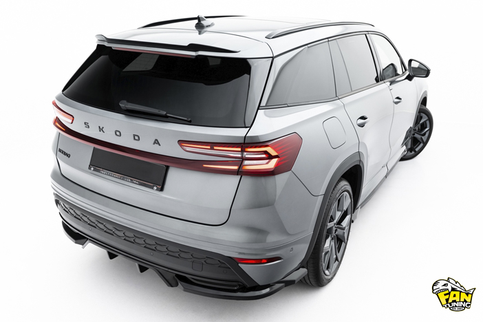 Аэродинамический обвес на Шкоду Кодиак (Skoda Kodiaq) 2023+ в версии Sportline