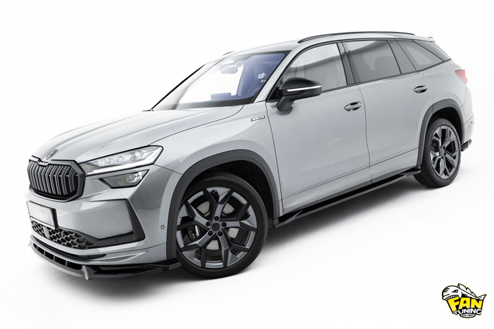 Аэродинамический обвес на Шкоду Кодиак (Skoda Kodiaq) 2023+ в версии Sportline