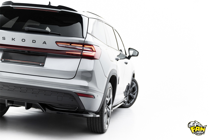 Аэродинамический обвес на Шкоду Кодиак (Skoda Kodiaq) 2023+ в версии Sportline