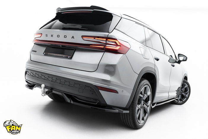 Аэродинамический обвес на Шкоду Кодиак (Skoda Kodiaq) 2023+ в версии Sportline