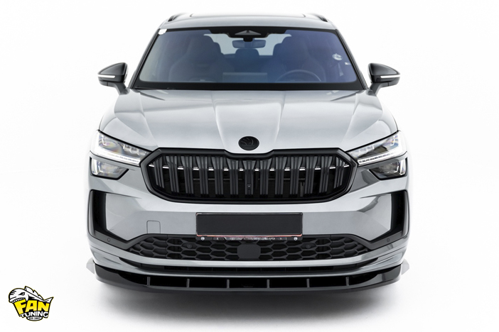Аэродинамический обвес на Шкоду Кодиак (Skoda Kodiaq) 2023+ в версии Sportline