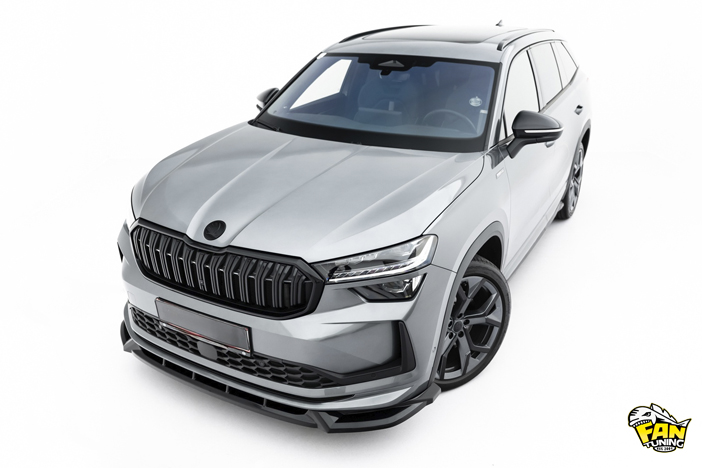 Аэродинамический обвес на Шкоду Кодиак (Skoda Kodiaq) 2023+ в версии Sportline