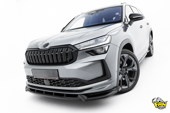 Аэродинамический обвес на Шкоду Кодиак (Skoda Kodiaq) 2023+ в версии Sportline