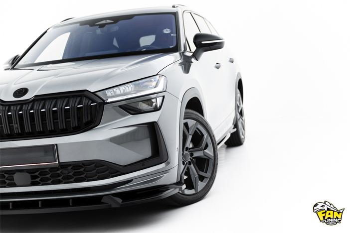 Аэродинамический обвес на Шкоду Кодиак (Skoda Kodiaq) 2023+ в версии Sportline