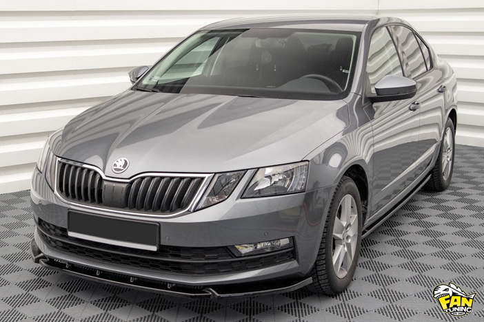 Аэродинамический обвес на Шкоду Октавию (Skoda Octavia) MK3 рестайлинг 2016-2020 г. в.