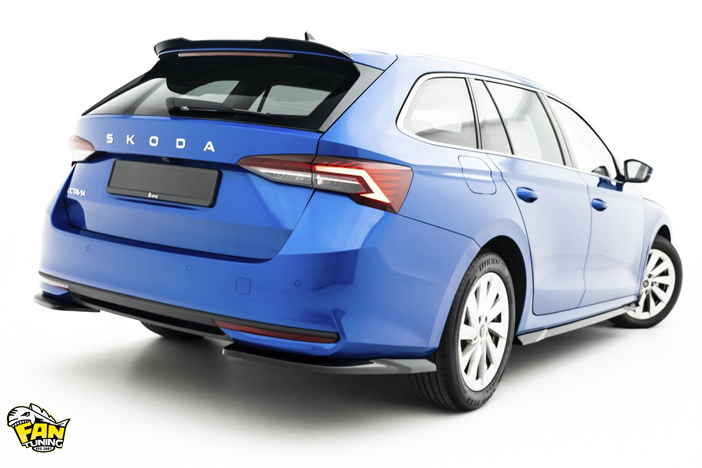 Аэродинамический обвес на Шкоду Октавиа (Skoda Octavia) 2024+