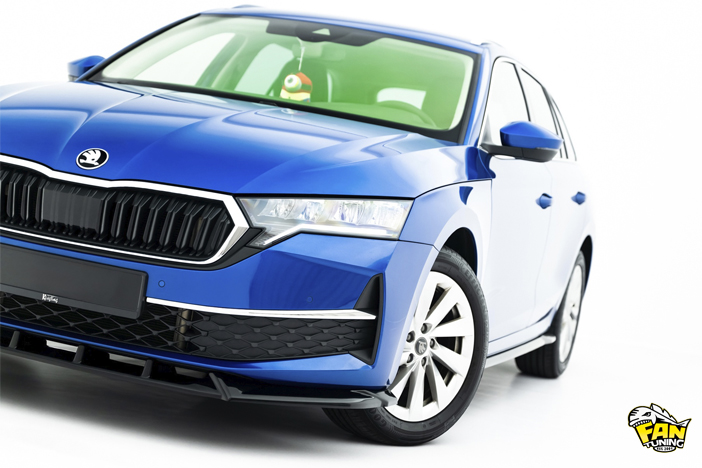 Аэродинамический обвес на Шкоду Октавиа (Skoda Octavia) 2024+