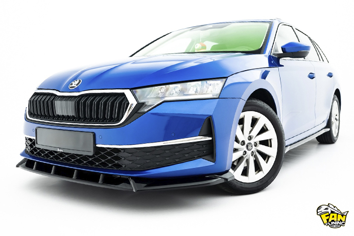 Аэродинамический обвес на Шкоду Октавиа (Skoda Octavia) 2024+