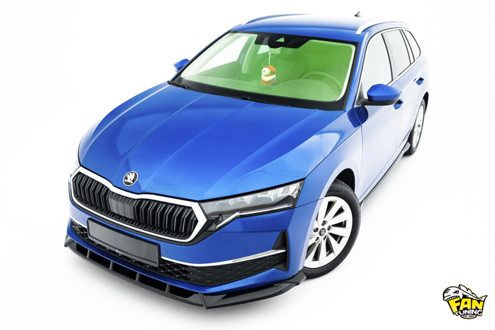 Аэродинамический обвес на Шкоду Октавиа (Skoda Octavia) 2024+