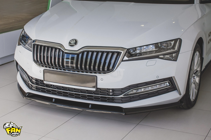 Аэродинамический обвес FT на Шкода Суперб (Skoda Superb) MK3 FL 2019-2024 г.в.