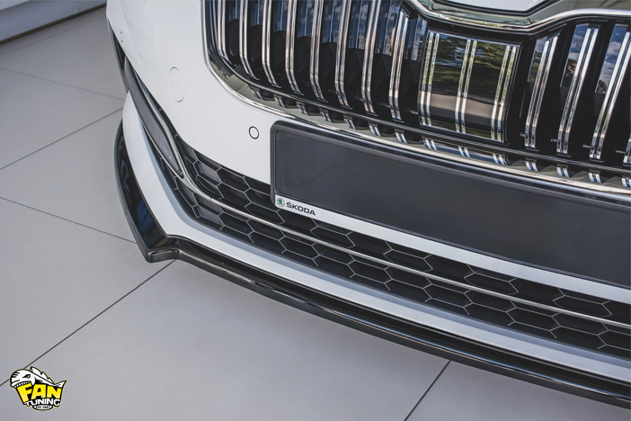 Аэродинамический обвес FT на Шкода Суперб (Skoda Superb) MK3 FL 2019-2024 г.в.