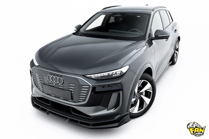 Аэродинамический обвес на Ауди (Audi) Q6 E-Tron S-Line и SQ6 E-Tron