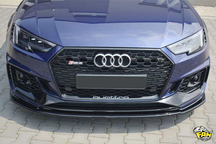 Аэродинамический обвес на Ауди (Audi) RS4 B9