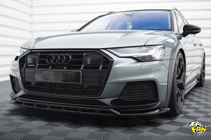 Аэродинамический обвес на Ауди (Audi) A6 Allroad C8 2018-2023 г.в.