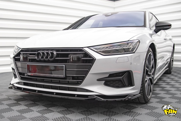 Аэродинамический обвес на Ауди (Audi) A7 C8 со стандартными бамперами