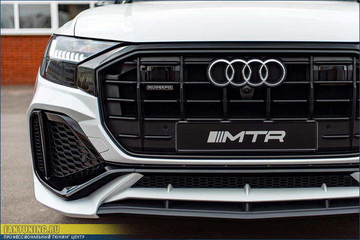 Аэродинамический обвес MTR на Ауди (Audi) Q8