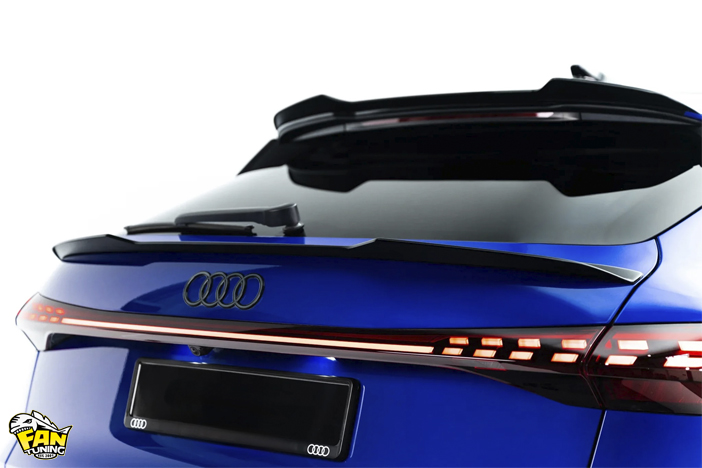 Аэродинамический обвес на Ауди (Audi) Q5 (GU) S-Line 2024+