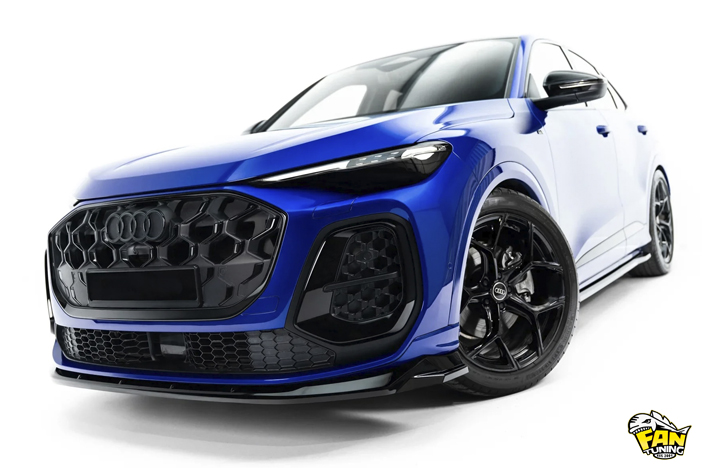 Аэродинамический обвес на Ауди (Audi) Q5 (GU) S-Line 2024+