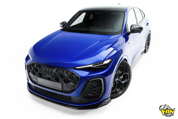 Аэродинамический обвес на Ауди (Audi) Q5 (GU) S-Line 2024+