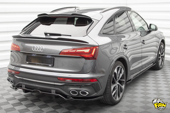 Аэродинамический обвес на Ауди (Audi) SQ5/S-Line Sportback 2020-2024 г.в.