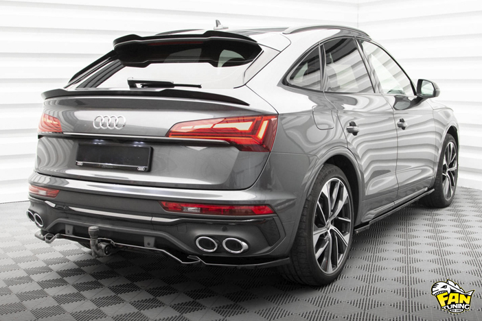 Аэродинамический обвес на Ауди (Audi) SQ5/S-Line Sportback 2020-2024 г.в.