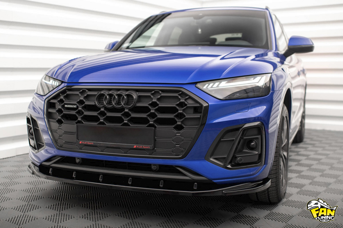 Аэродинамический обвес на Ауди (Audi) SQ5/S-Line Sportback 2020-2024 г.в.