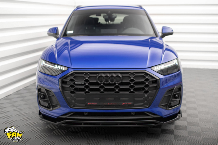 Аэродинамический обвес на Ауди (Audi) SQ5/S-Line Sportback 2020-2024 г.в.