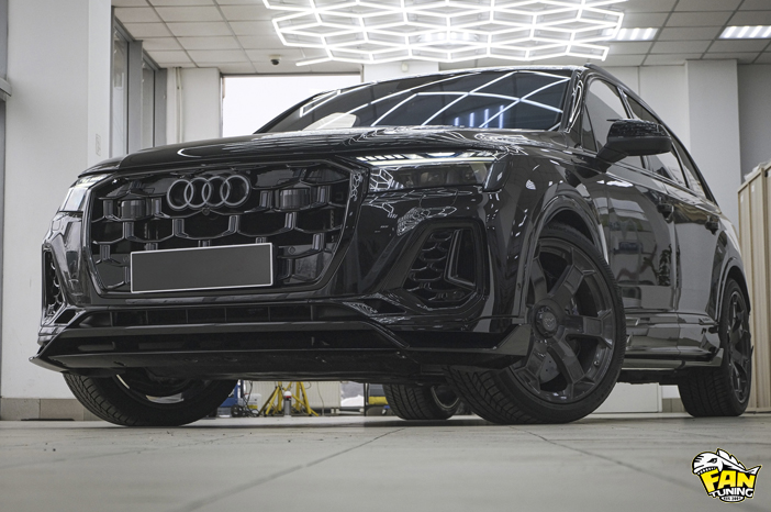 Аэродинамический обвес Альтерэго на Ауди (Audi) Q7 S-Line 4M рестайлинг 2024 модельного года