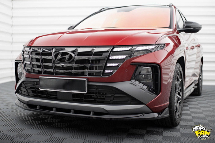 Внешний тюнинг (обвес) на Hyundai Tucson MK4 2020+ N-Line