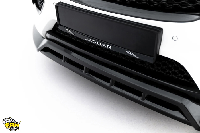 Аэродинамический обвес FT на Ягуар (Jaguar) F-Pace в комплектации S Mk1 2016-2020 г.в.