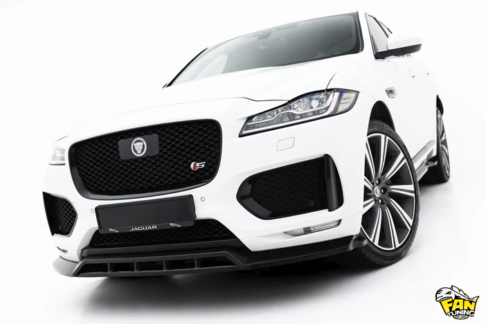 Аэродинамический обвес FT на Ягуар (Jaguar) F-Pace в комплектации S Mk1 2016-2020 г.в.