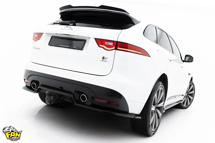 Аэродинамический обвес FT на Ягуар (Jaguar) F-Pace в комплектации S Mk1 2016-2020 г.в.