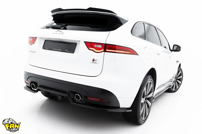 Аэродинамический обвес FT на Ягуар (Jaguar) F-Pace в комплектации S Mk1 2016-2020 г.в.