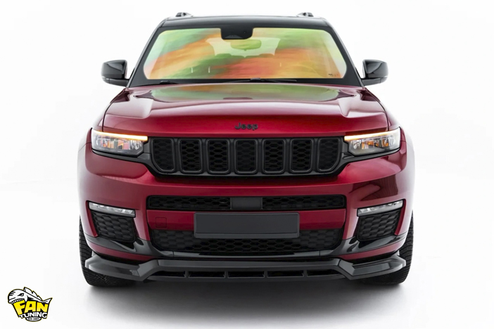Аэродинамический обвес на Jeep Grand Cherokee (Гранд Чероки) L MK5 2021+