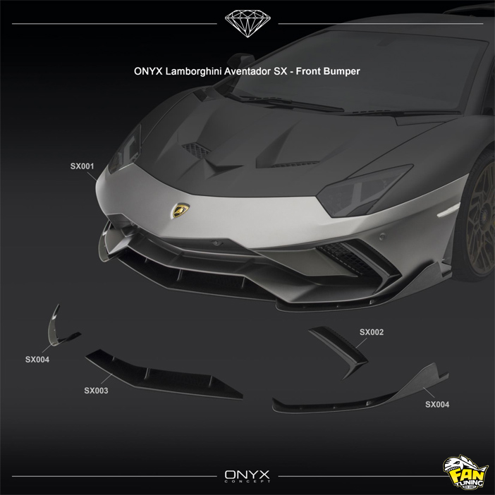 Аэродинамический обвес ONYX для Ламборгини Авентадор (Lamborghini Aventador) SX