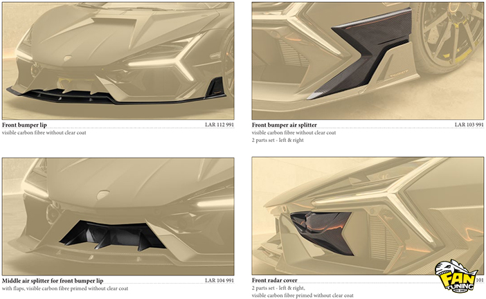 Карбоновый тюнинг на Ламборгини Ревуэлто (Lamborghini Revuelto) от Менсори (Mansory)