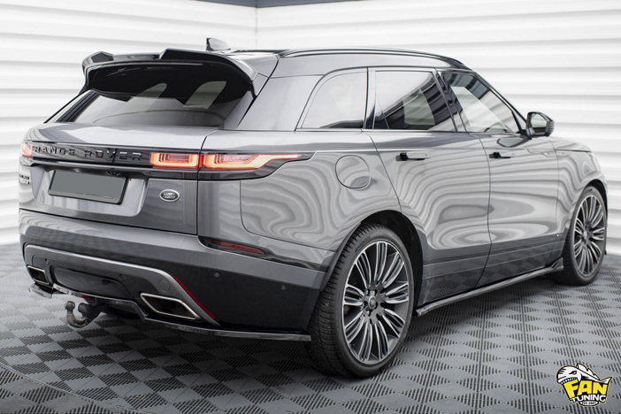 Аэродинамический обвес на Ленд Ровер Велар (Land Rover Velar)