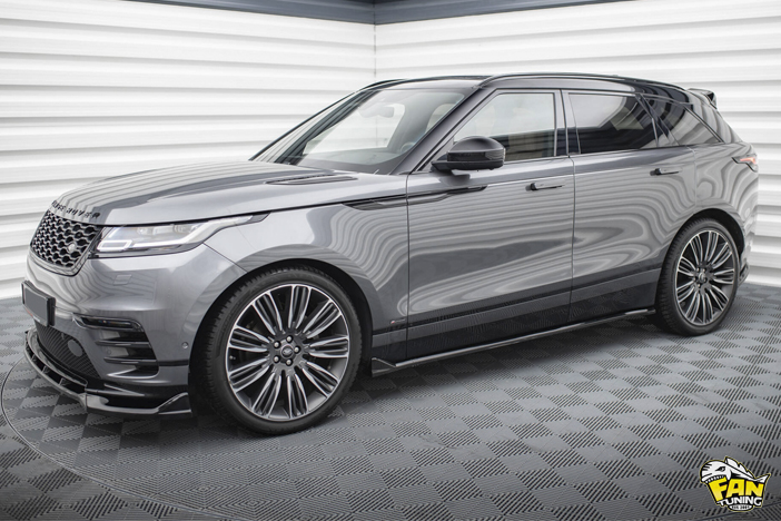 Аэродинамический обвес на Ленд Ровер Велар (Land Rover Velar)