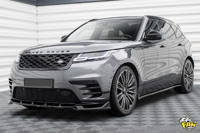 Аэродинамический обвес на Ленд Ровер Велар (Land Rover Velar)