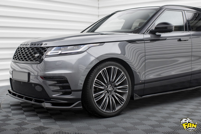 Аэродинамический обвес на Ленд Ровер Велар (Land Rover Velar)