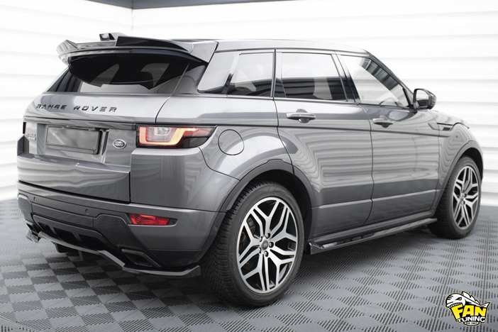 Аэродинамический обвес на Land Rover Evoque HSE Dynamic 2013-2018 г.в.