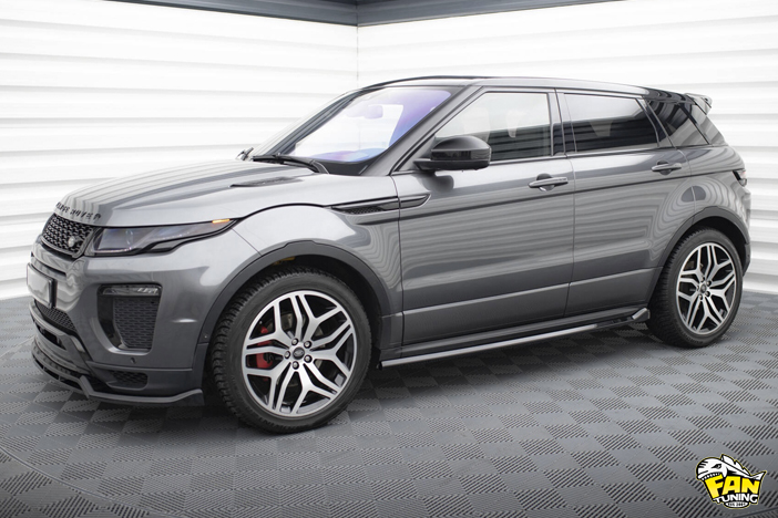 Аэродинамический обвес на Land Rover Evoque HSE Dynamic 2013-2018 г.в.