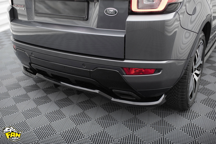 Аэродинамический обвес на Land Rover Evoque HSE Dynamic 2013-2018 г.в.