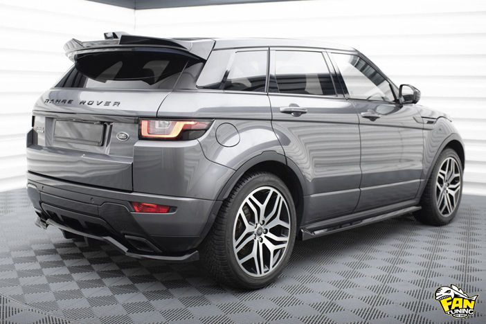 Аэродинамический обвес на Land Rover Evoque HSE Dynamic 2013-2018 г.в.
