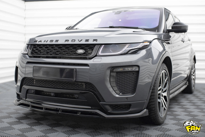Аэродинамический обвес на Land Rover Evoque HSE Dynamic 2013-2018 г.в.
